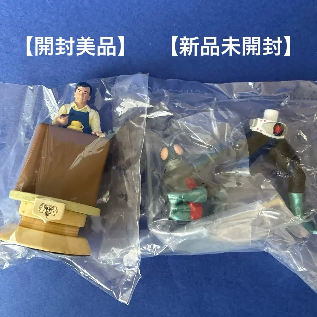 2026年最新】立花藤兵衛の人気アイテム - メルカリ