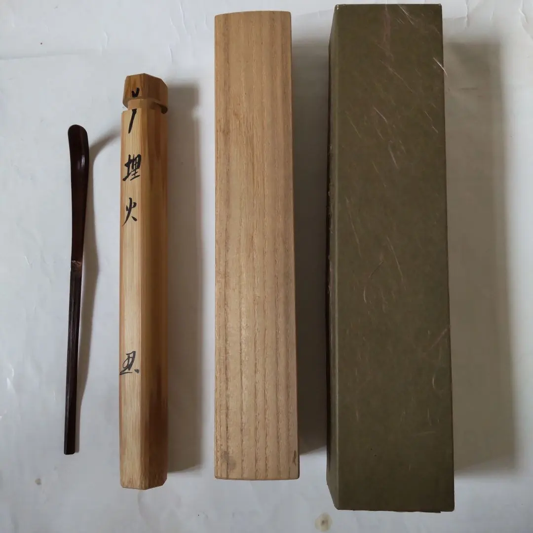 2026年最新】辻常閑の人気アイテム - メルカリ