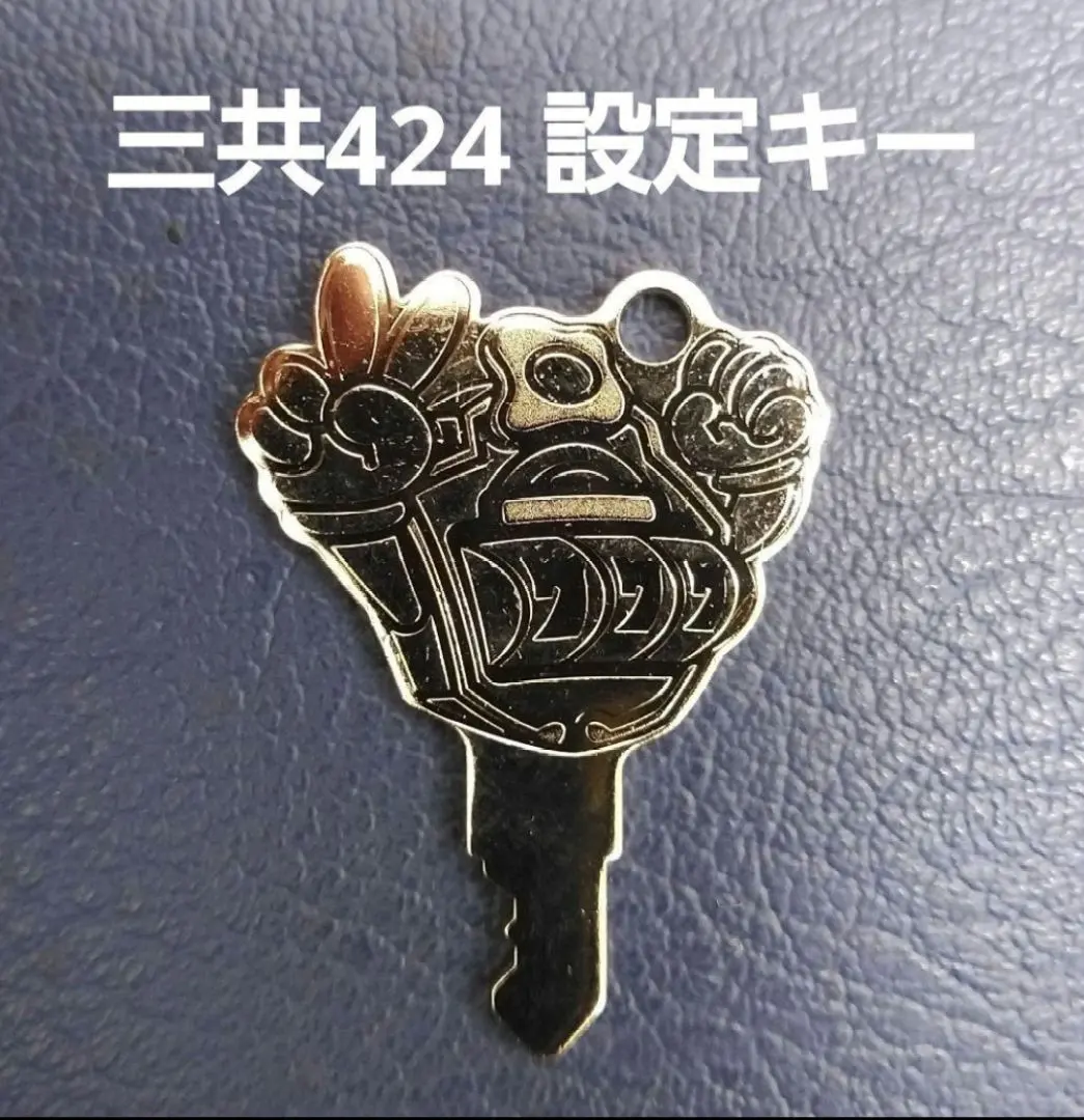 2026年最新】シンエヴァンゲリオン 実機 スマスロの人気アイテム