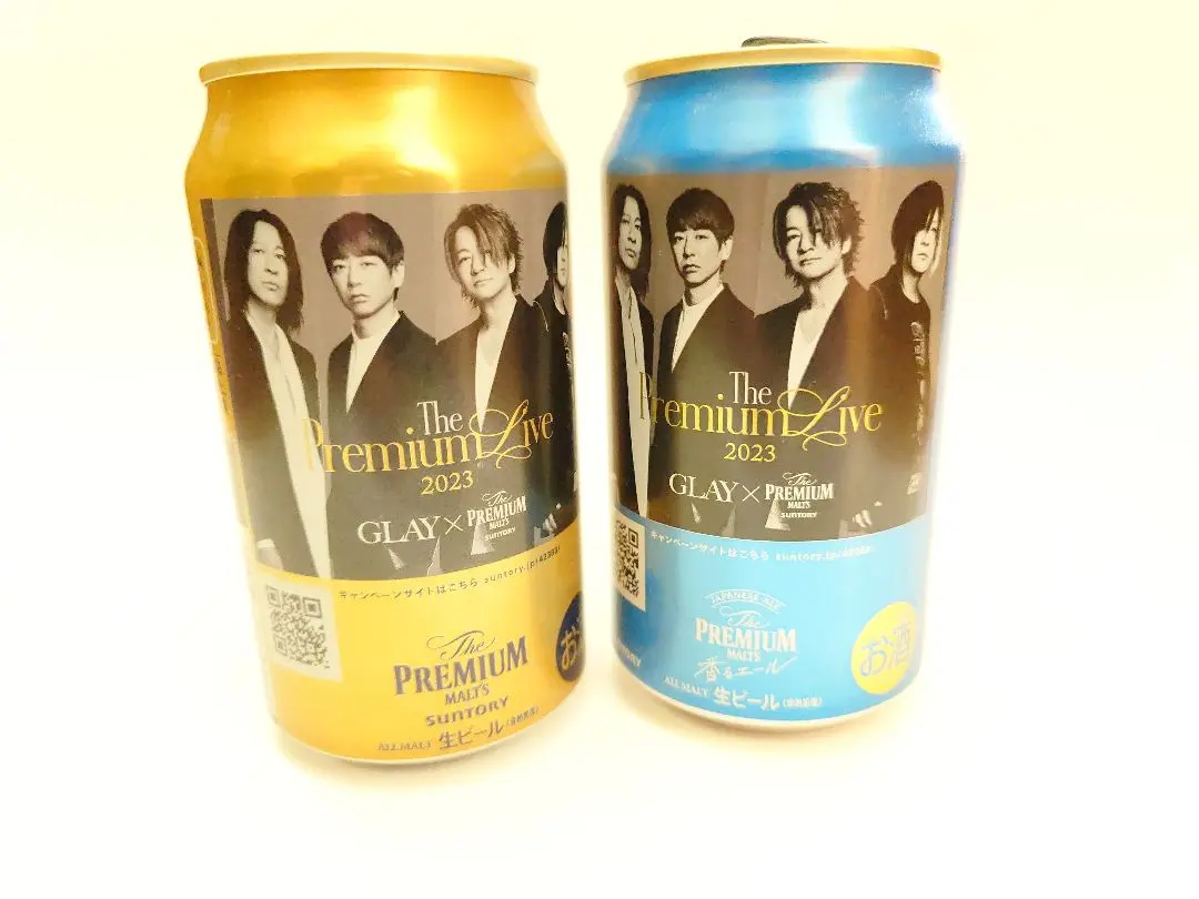 2026年最新】プレミアムモルツ glayの人気アイテム - メルカリ