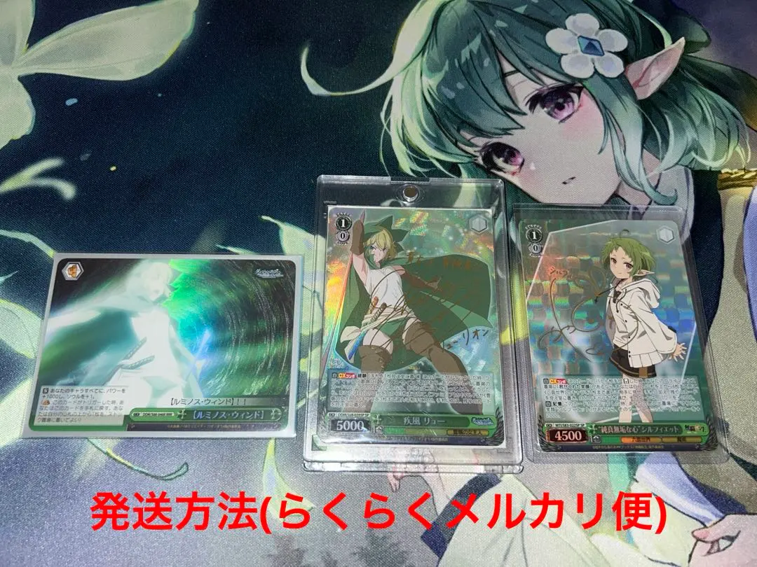 2026年最新】シルフィエット spの人気アイテム - メルカリ