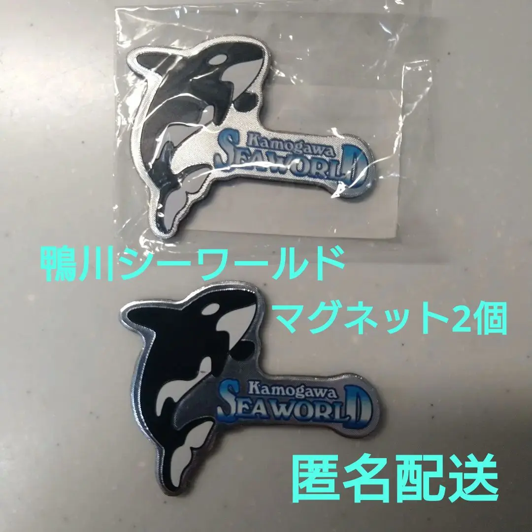 2026年最新】エッチングポストシールの人気アイテム - メルカリ