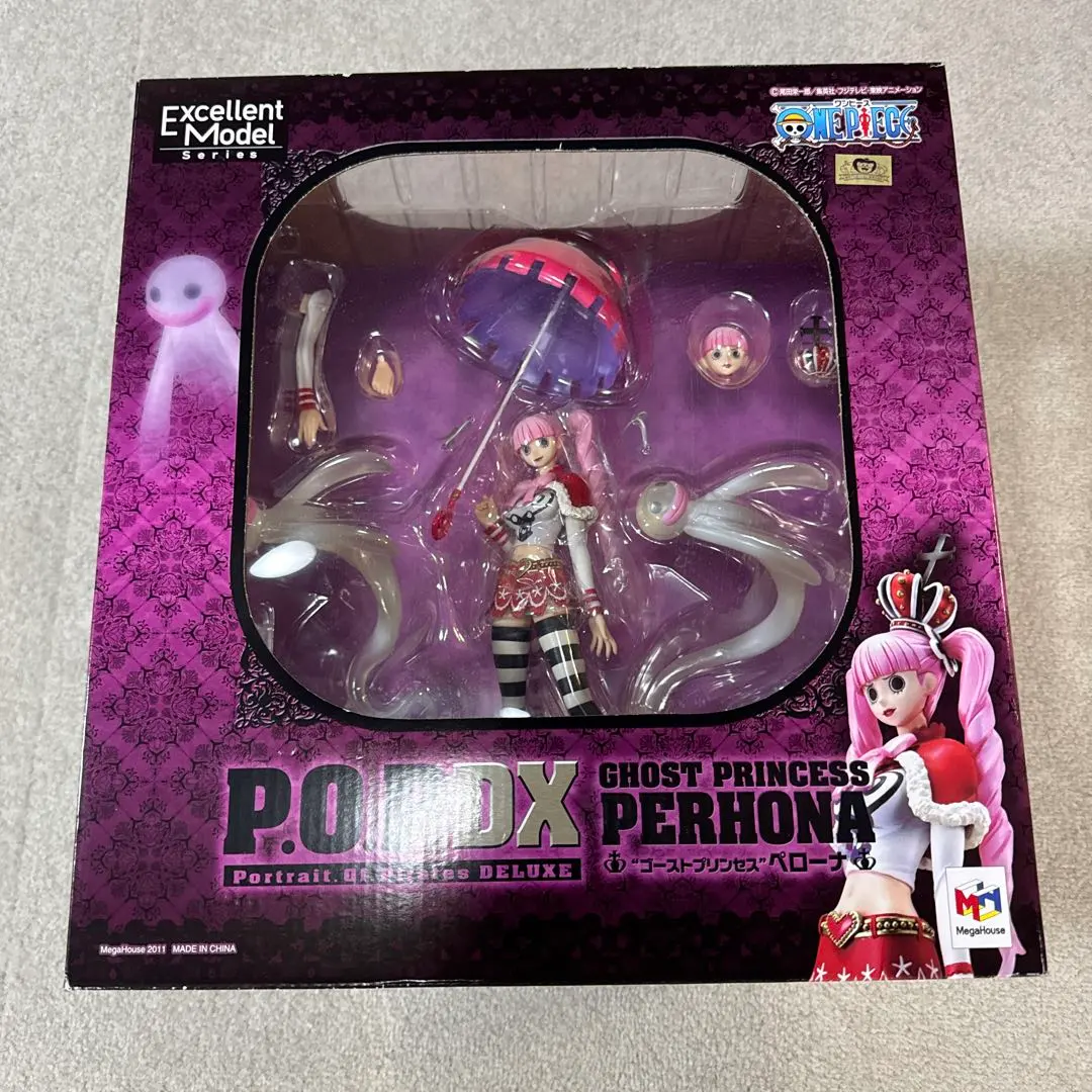 2026年最新】pop ペローナ 未開封の人気アイテム - メルカリ