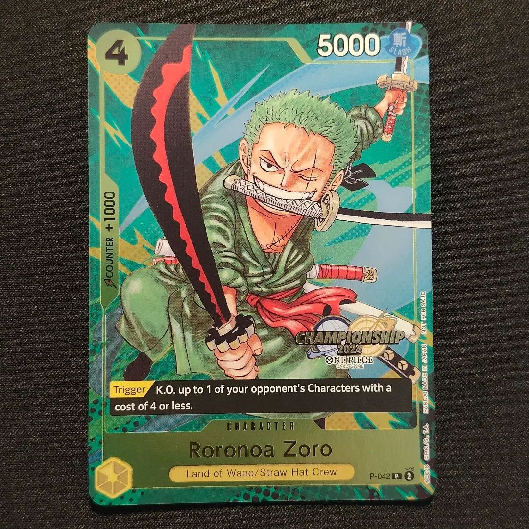 2026年最新】ゾロ プロモ チャンピオンシップの人気アイテム - メルカリ