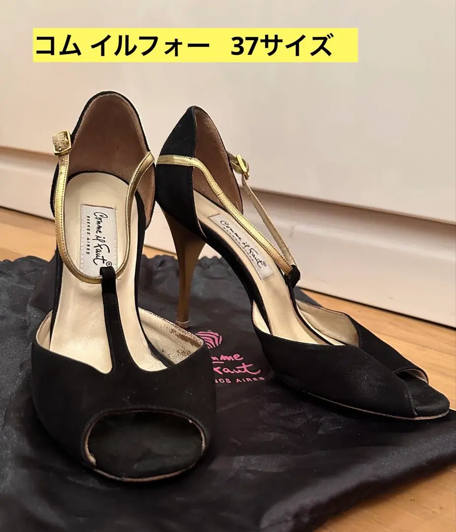 2026年最新】コムイルフォー commeの人気アイテム - メルカリ