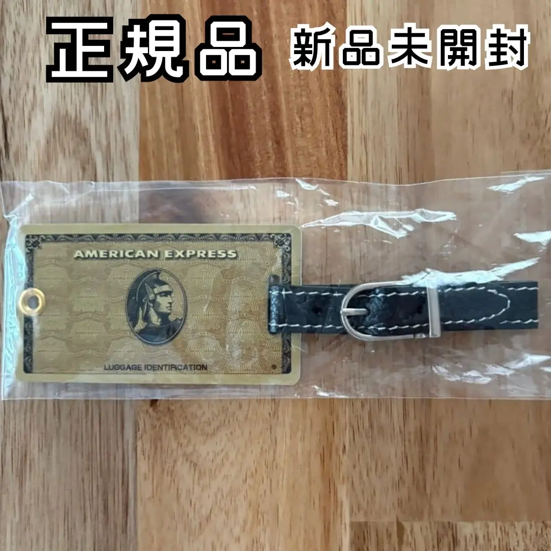 2026年最新】アメックス ネームタグの人気アイテム - メルカリ