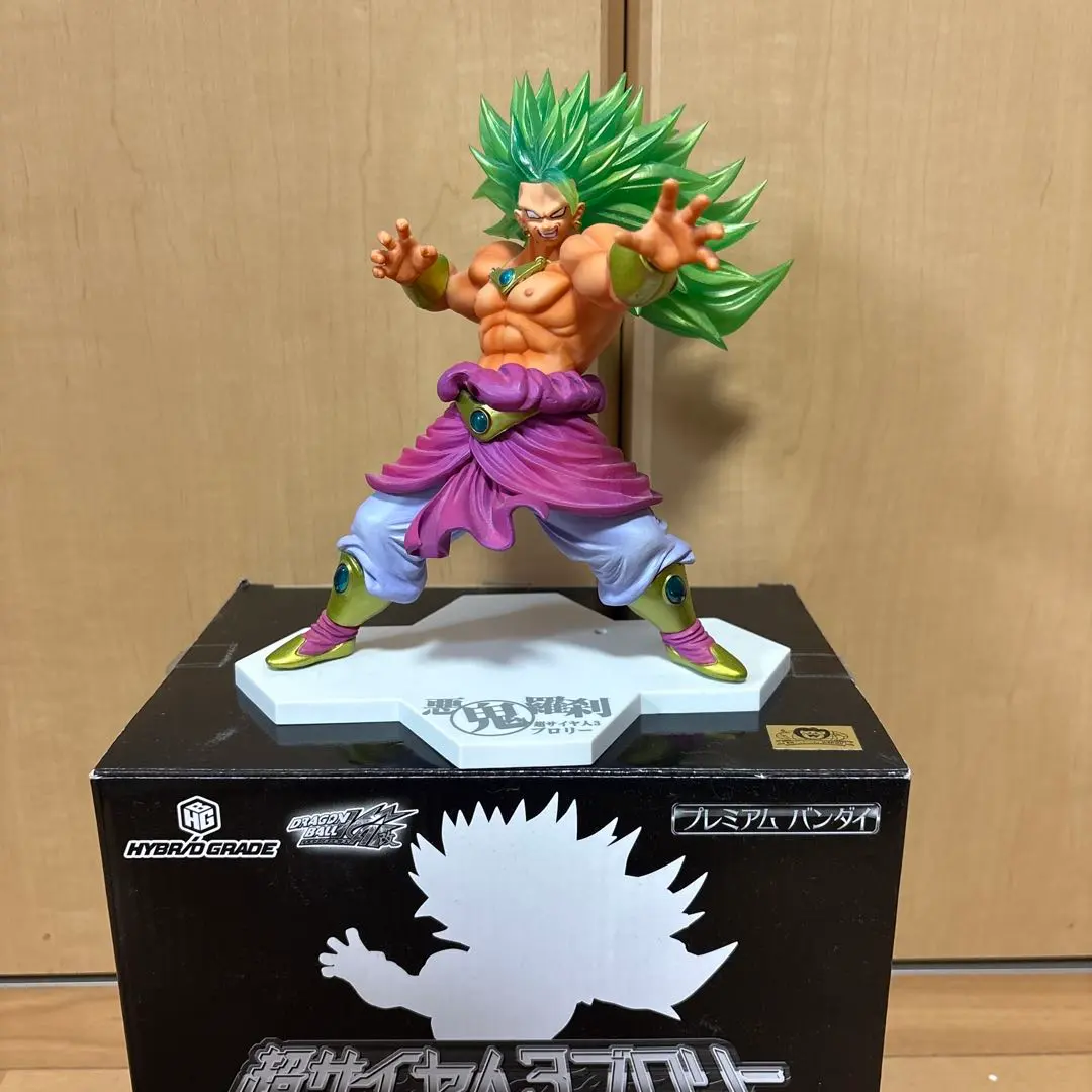 2026年最新】ハイブリッドグレード ドラゴンボールの人気アイテム