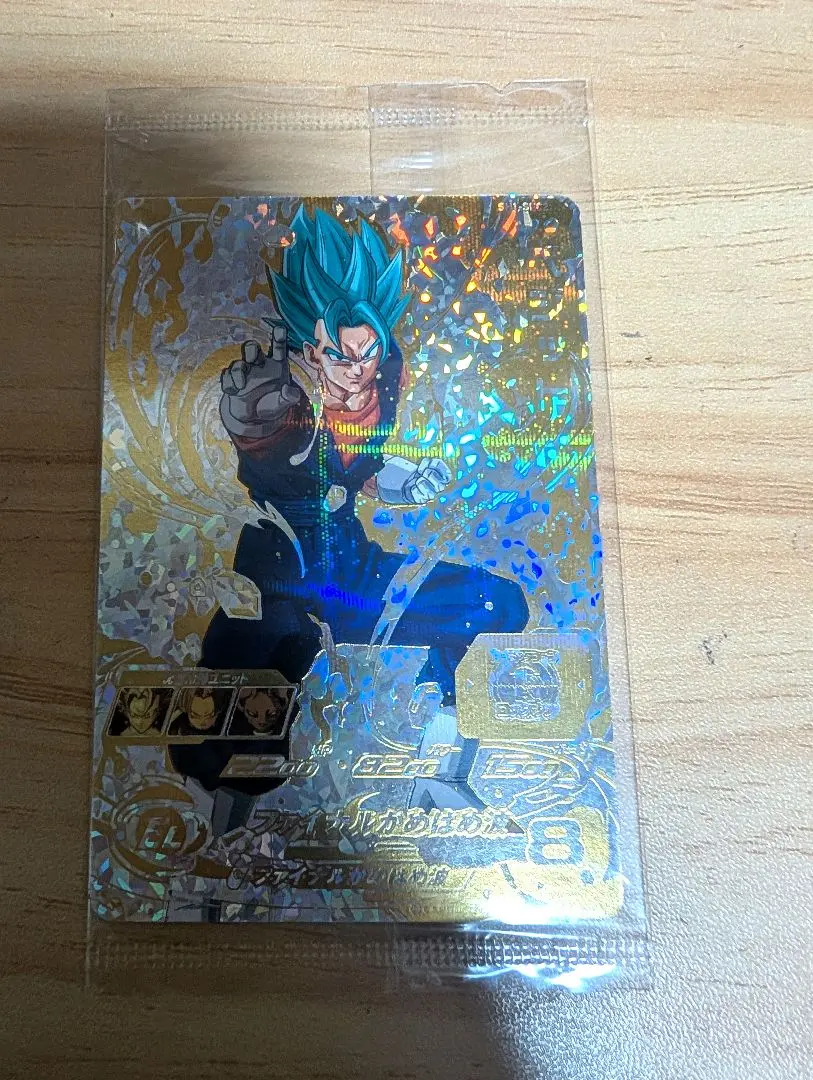 2026年最新】sh1-sec2 パラレル 未開封の人気アイテム - メルカリ