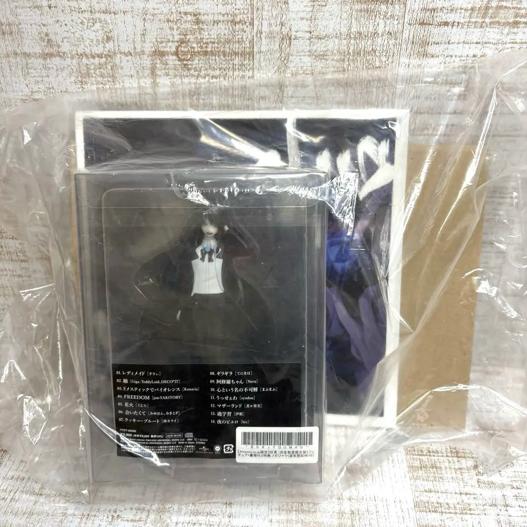 2026年最新】Ado 狂言 ポスターの人気アイテム - メルカリ