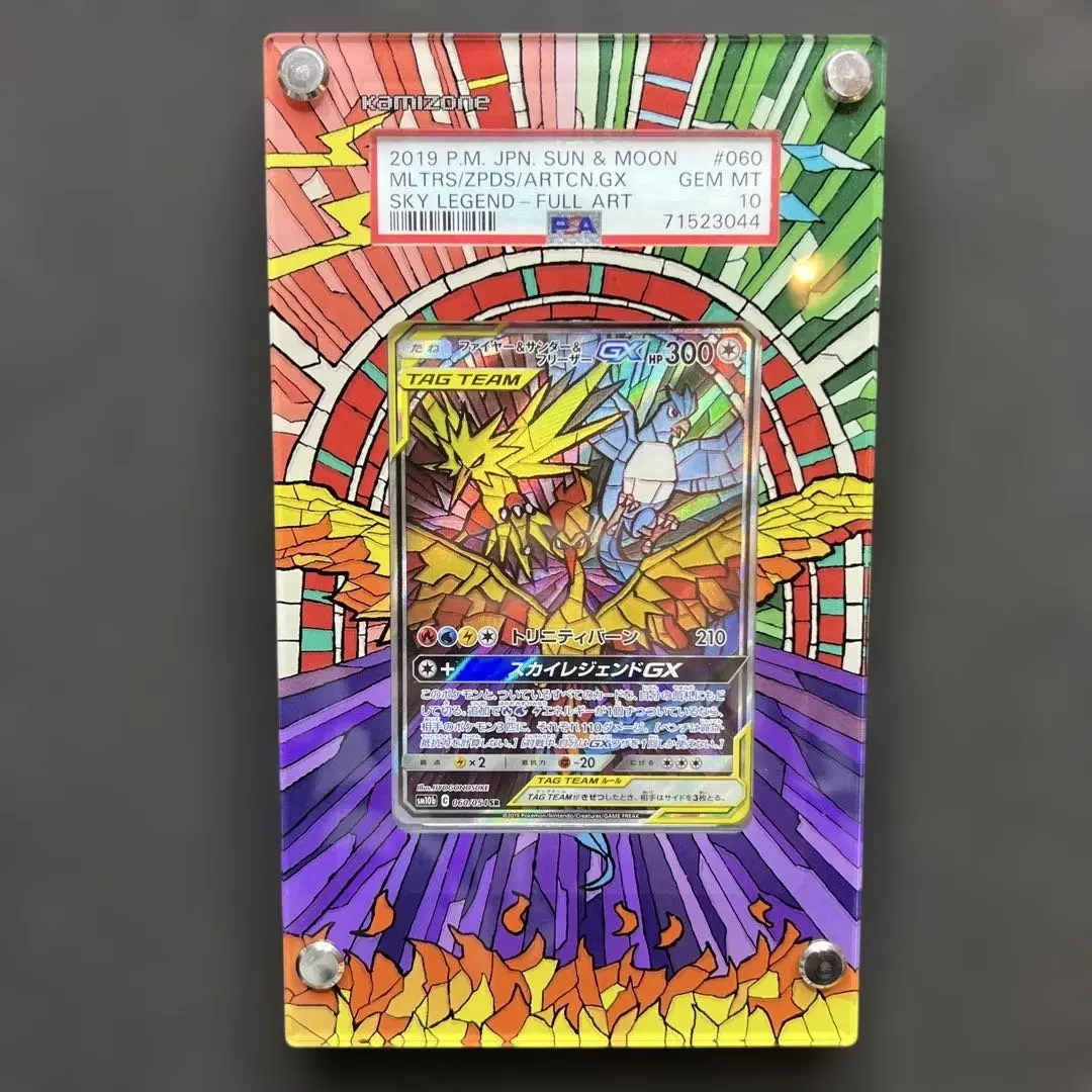 2026年最新】三鳥 srの人気アイテム - メルカリ