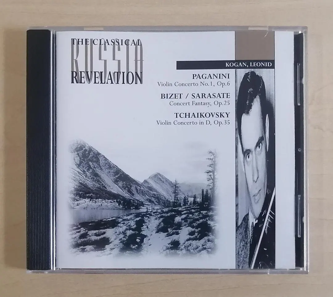 2026年最新】レオニード コーガンの人気アイテム - メルカリ