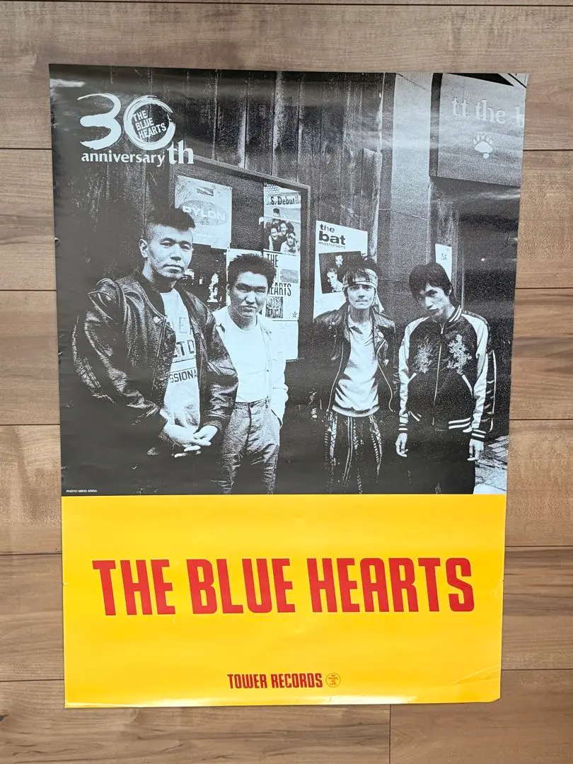 2026年最新】the blue hearts ポスターの人気アイテム - メルカリ