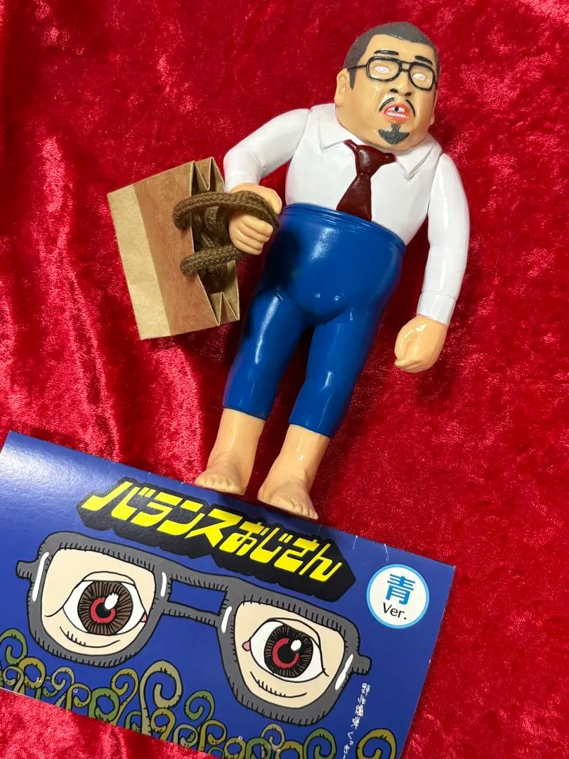 2026年最新】バラン ソフビの人気アイテム - メルカリ