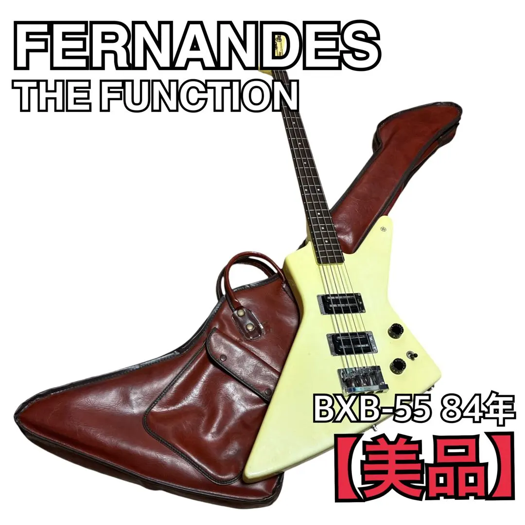 2026年最新】FERNANDES FUNCTIONの人気アイテム - メルカリ