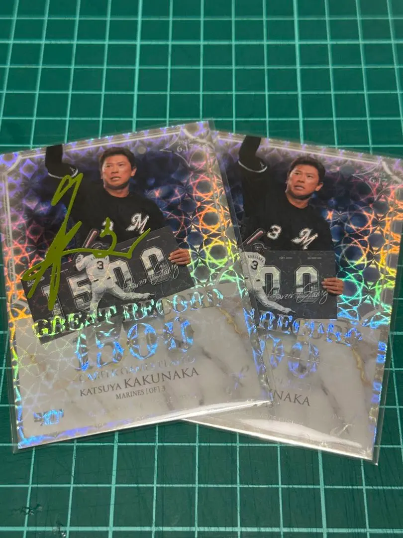 2026年最新】角中勝也 サインの人気アイテム - メルカリ