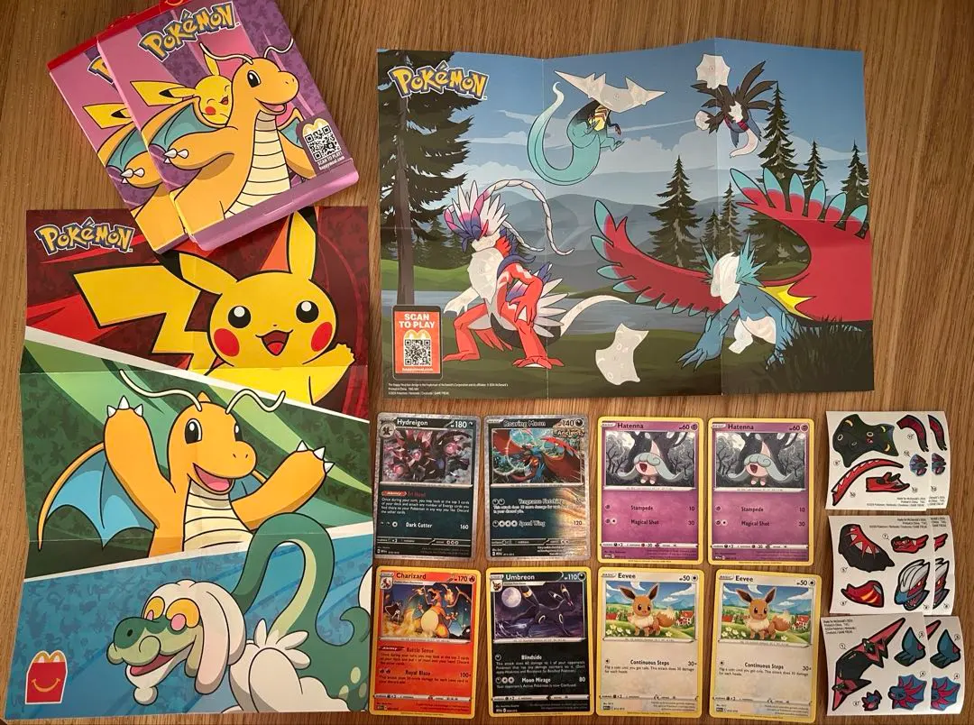 2026年最新】シンガポール プレイマットの人気アイテム - メルカリ