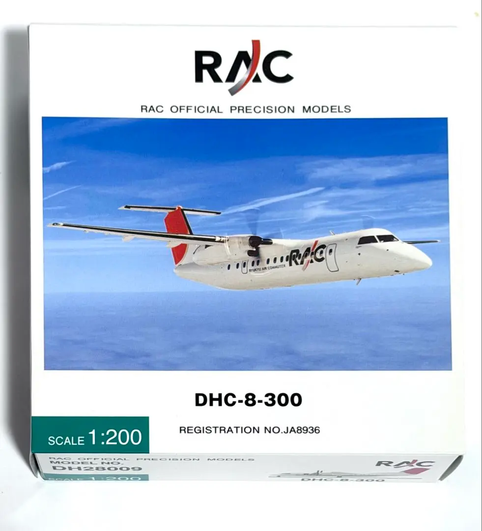 2026年最新】1/200 DHC-8-300の人気アイテム - メルカリ