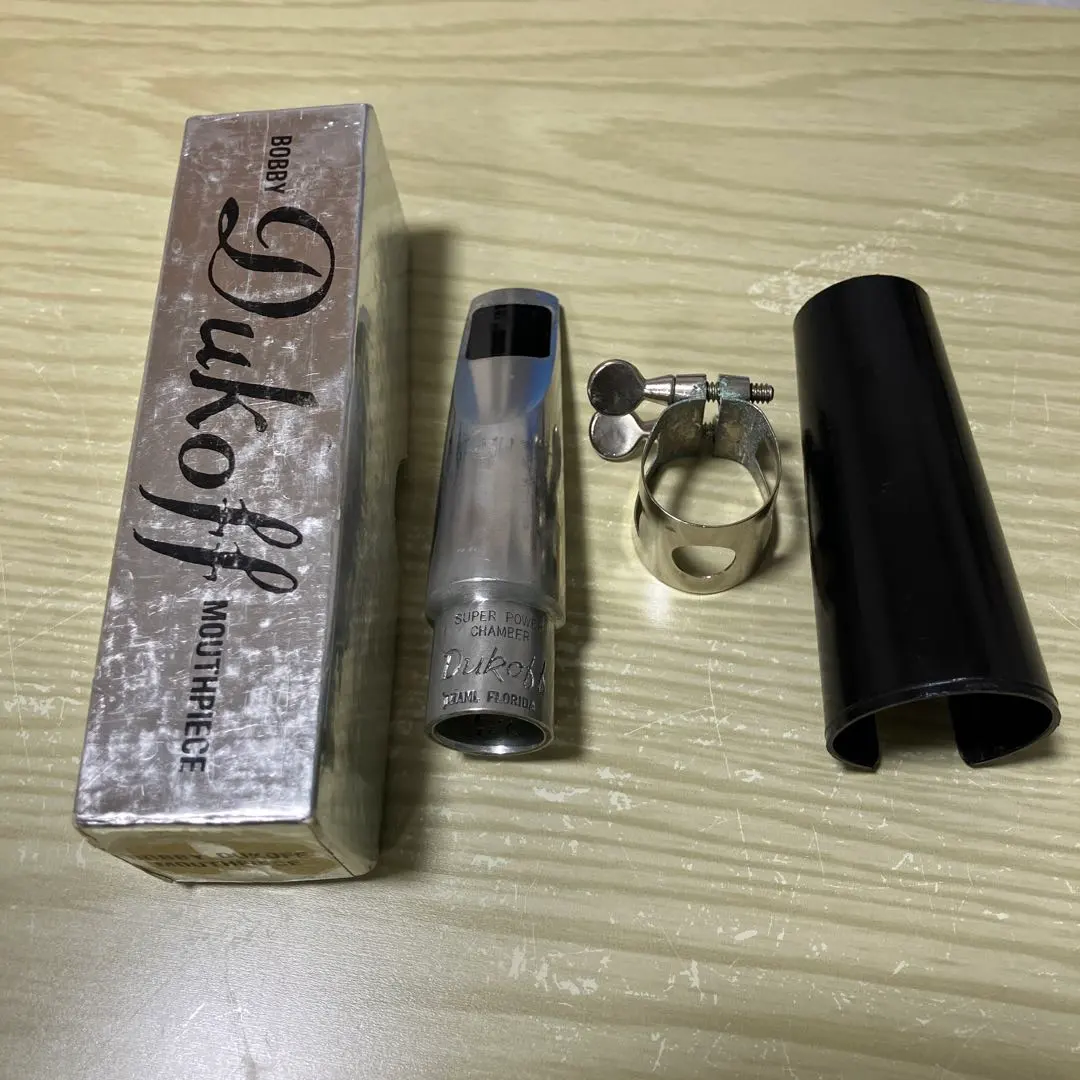 2026年最新】デュコフ マウスピースの人気アイテム - メルカリ