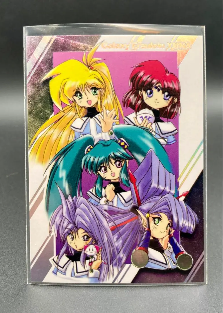 2026年最新】未来蜂歌留多商会の人気アイテム - メルカリ