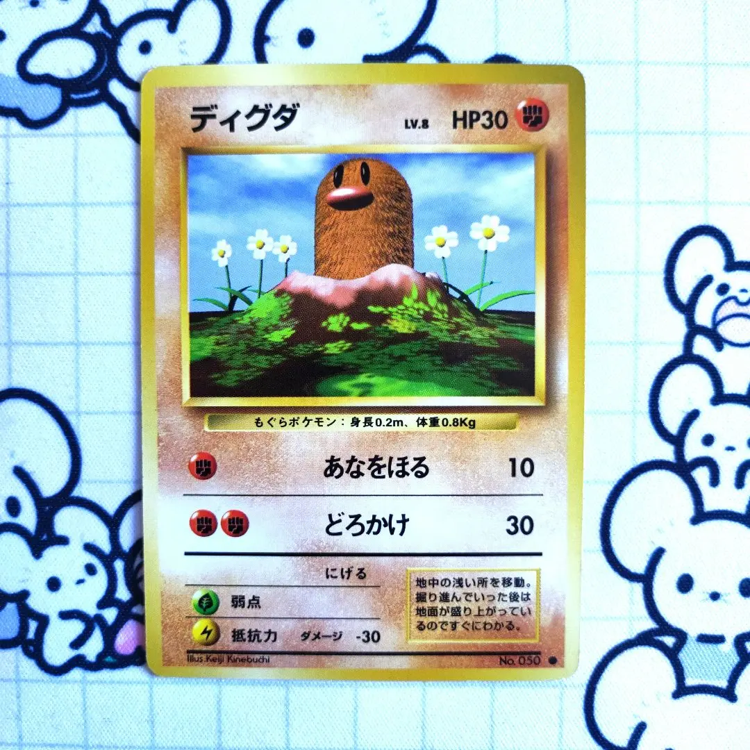 2026年最新】ポケモンジャングル デッキシールドの人気アイテム - メルカリ