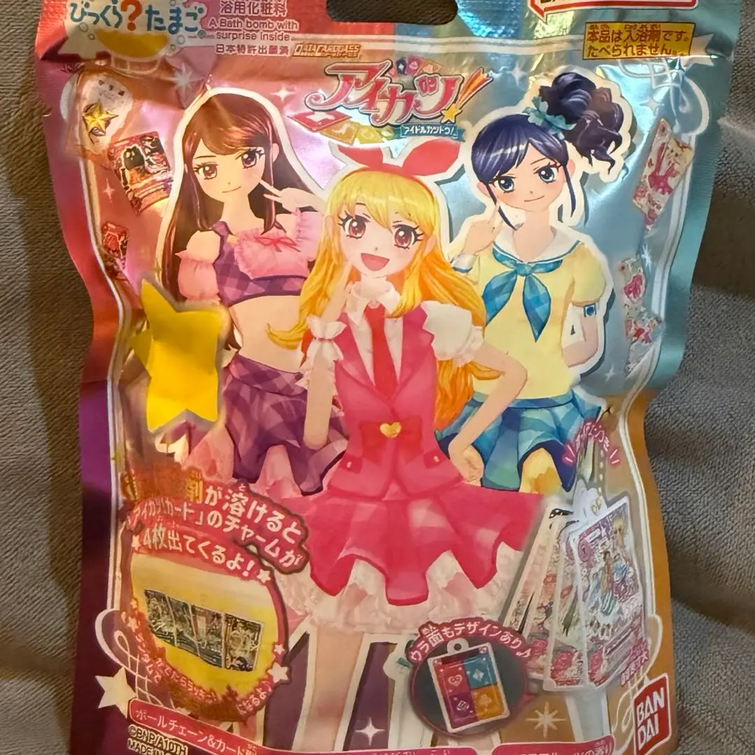 2026年最新】アイカツびっくらたまごの人気アイテム - メルカリ