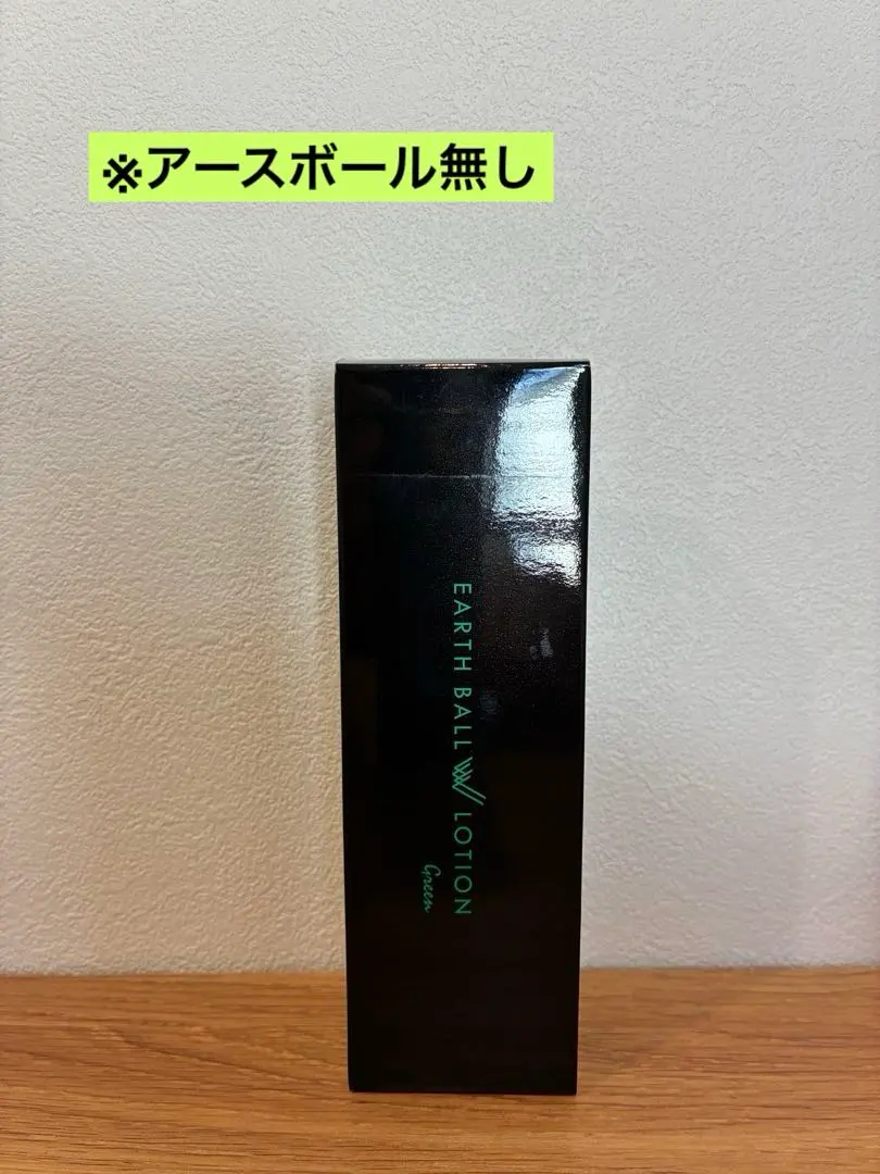 m79386708778_1.jpg?1762824216