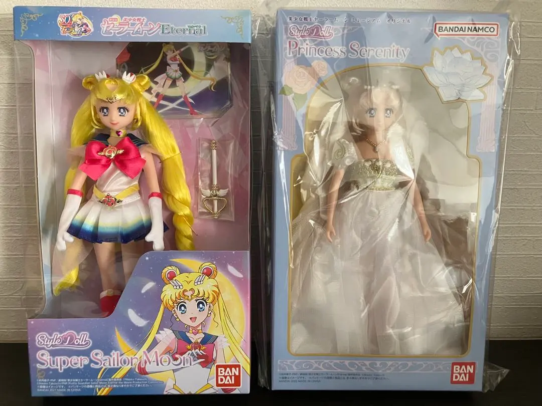 2026年最新】プリンセスセレニティ ドールの人気アイテム - メルカリ