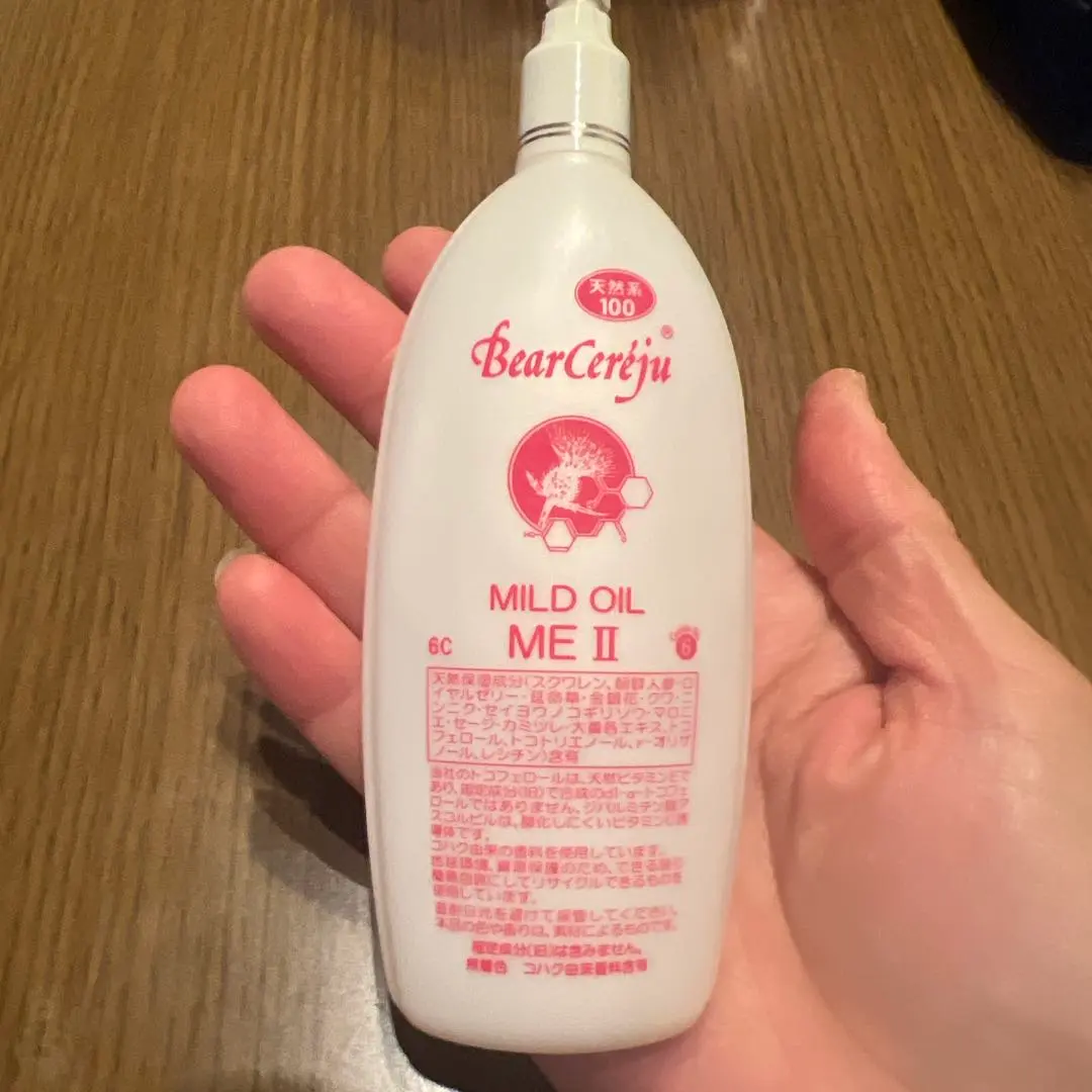 2026年最新】ベルセレージュ ボディソープの人気アイテム - メルカリ