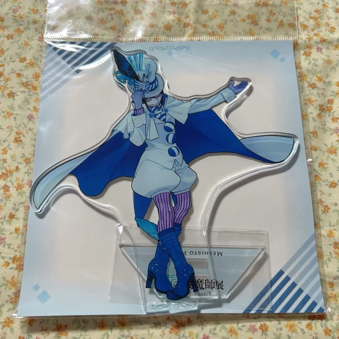 2026年最新】青エク メフィストの人気アイテム - メルカリ