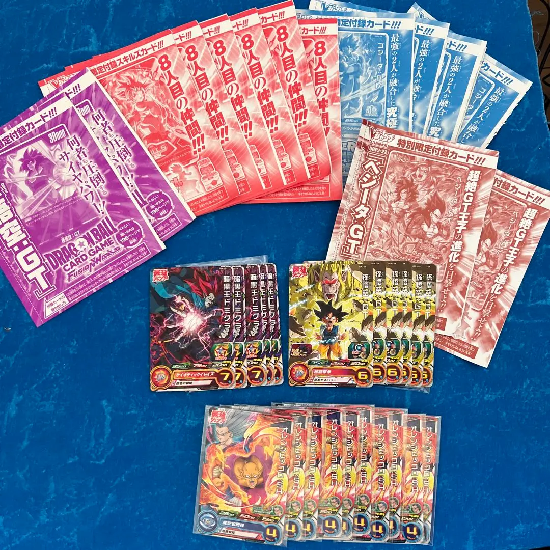 2026年最新】オレンジピッコロshの人気アイテム - メルカリ