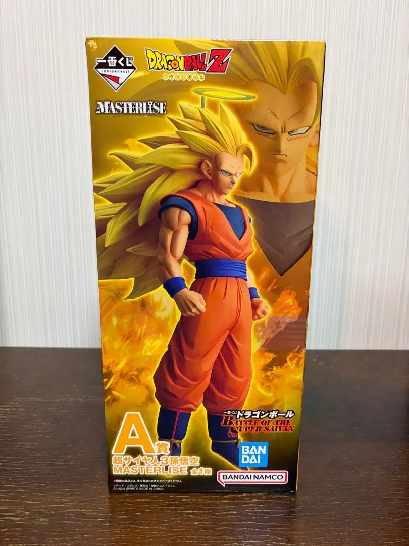 2026年最新】一番くじ ドラゴンボール 30周年 B賞 スーパーサイヤ人3