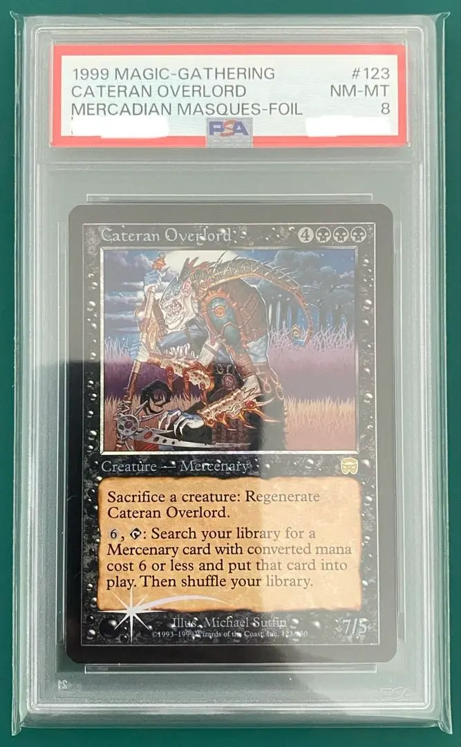 2026年最新】カテラン組合の首領 foilの人気アイテム - メルカリ