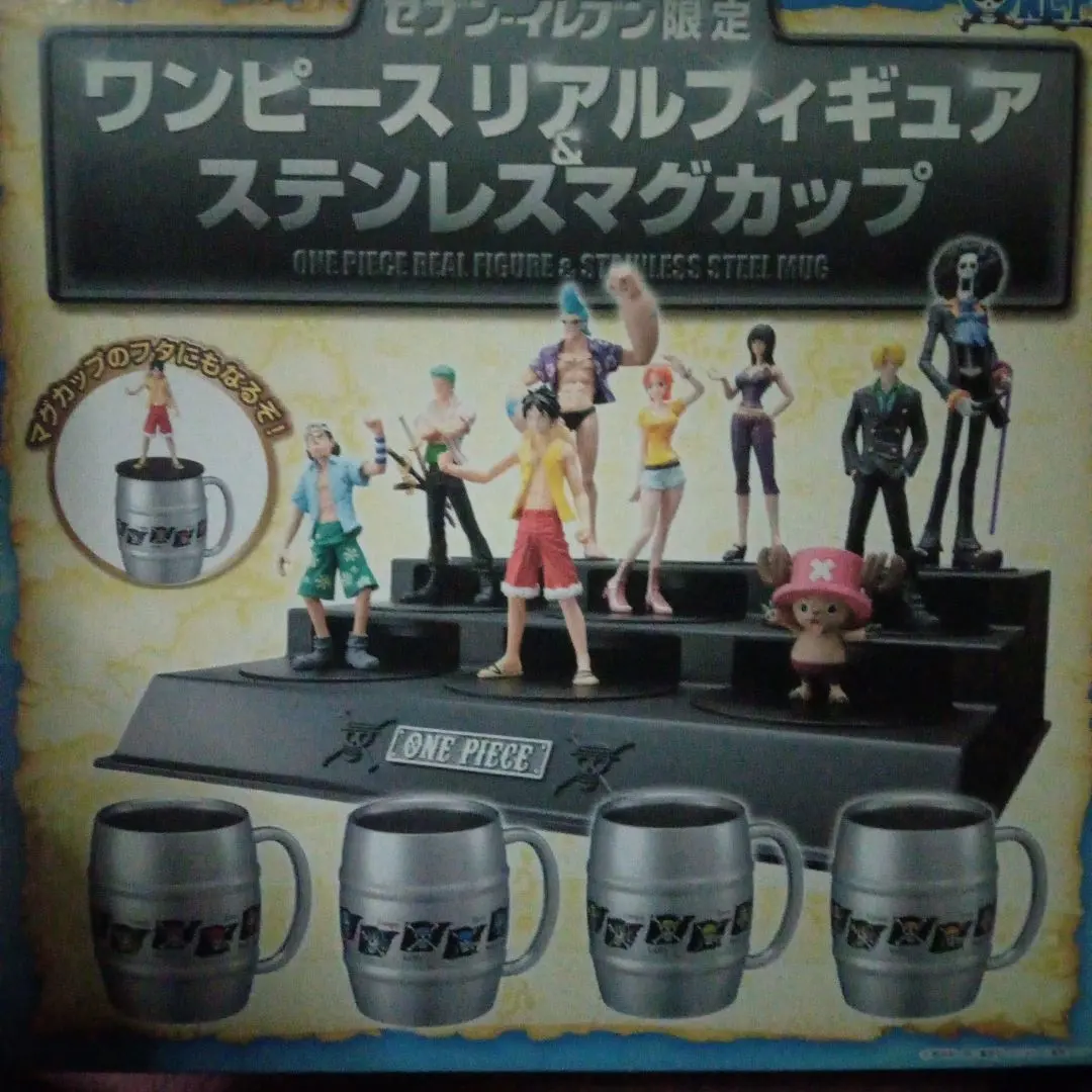 2026年最新】ワンピース リアルフィギュアステンレスマグカップの人気
