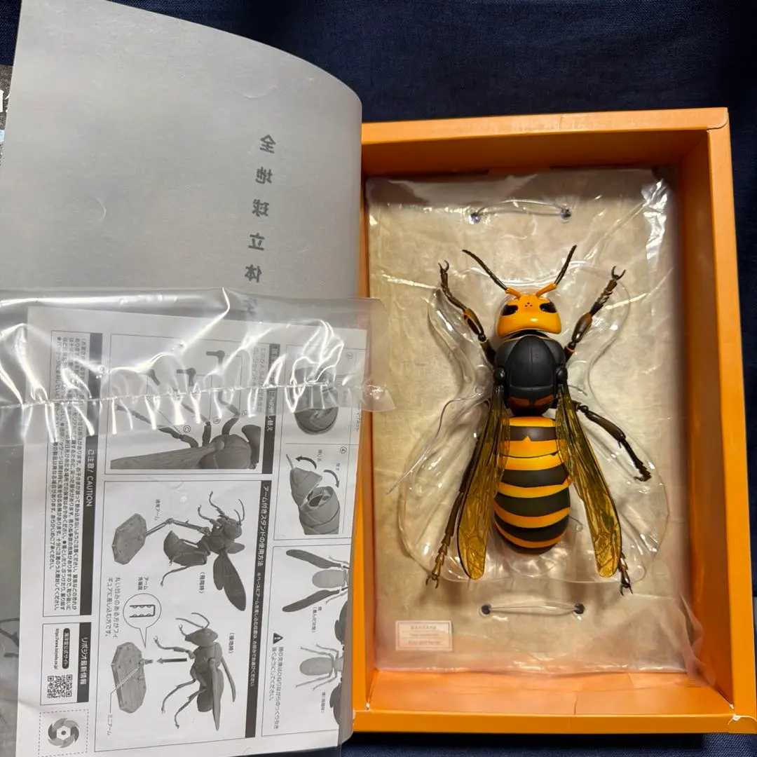2026年最新】海洋堂 スズメバチの人気アイテム - メルカリ