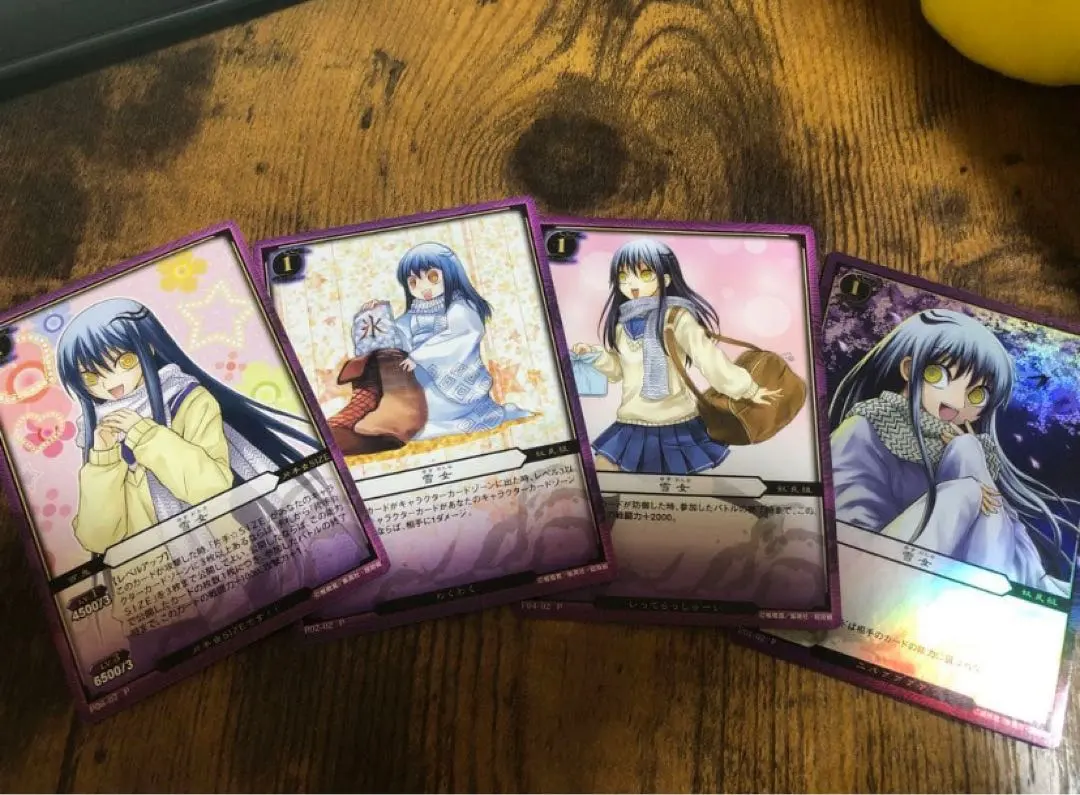 m80495433774_1.jpg?1762773835