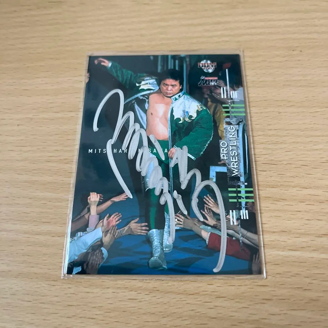 2026年最新】三沢光晴 サインの人気アイテム - メルカリ