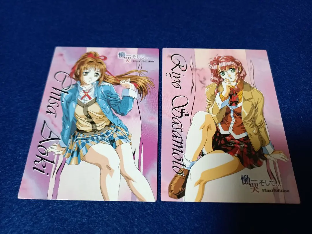 2026年最新】慟哭そして トレカの人気アイテム - メルカリ