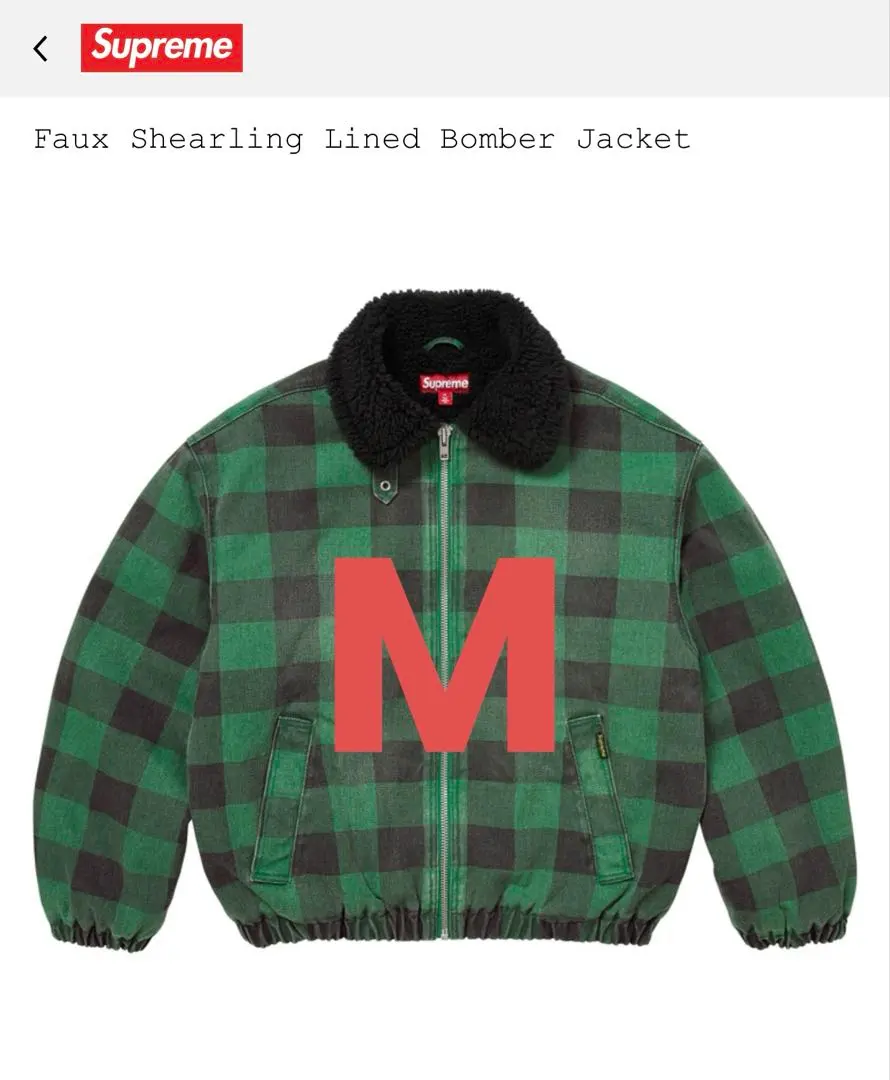 2026年最新】SUPREME Plaid Bomberの人気アイテム - メルカリ