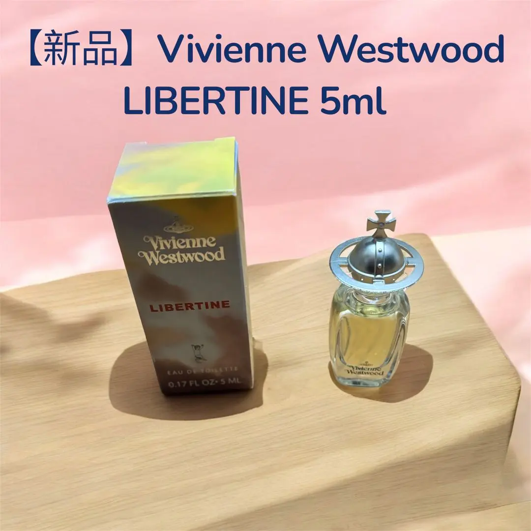 2026年最新】ヴィヴィアン ウエストウッド リバティンの人気アイテム