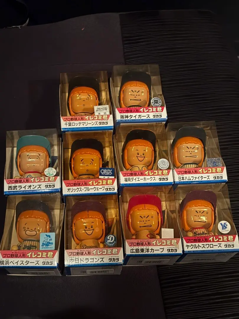 m80550897059_1.jpg?1769254509