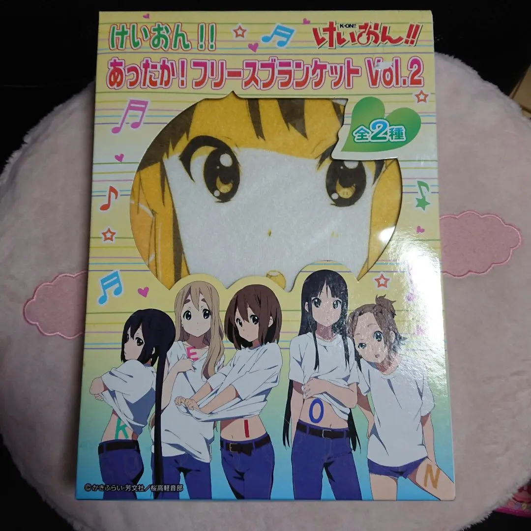 2026年最新】けいおん!! あったかあったかブランケットの人気アイテム