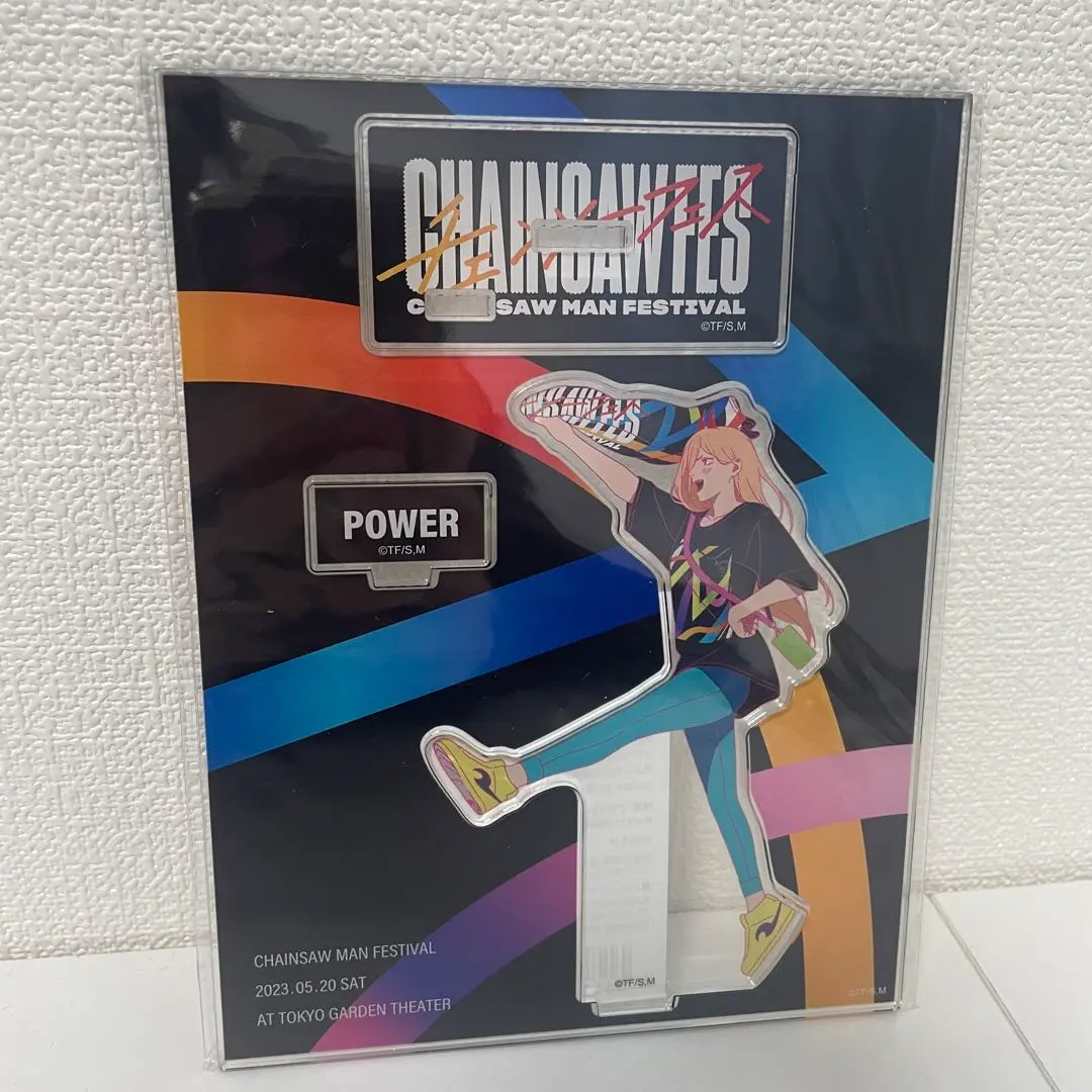 2026年最新】チェンソーマンフェスの人気アイテム - メルカリ