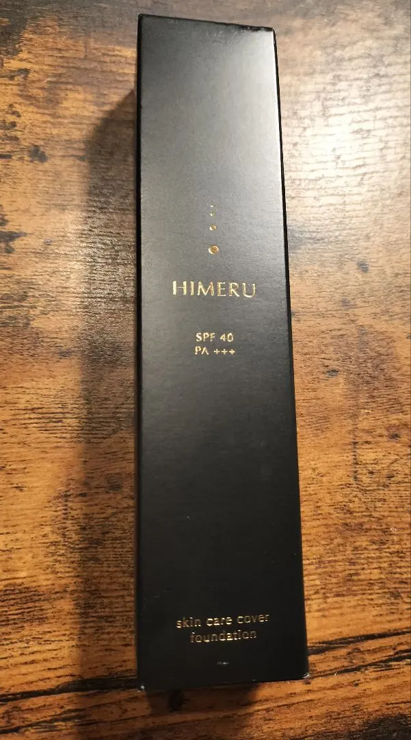 2026年最新】HIMERUスキンケアカバーファンデーションの人気アイテム