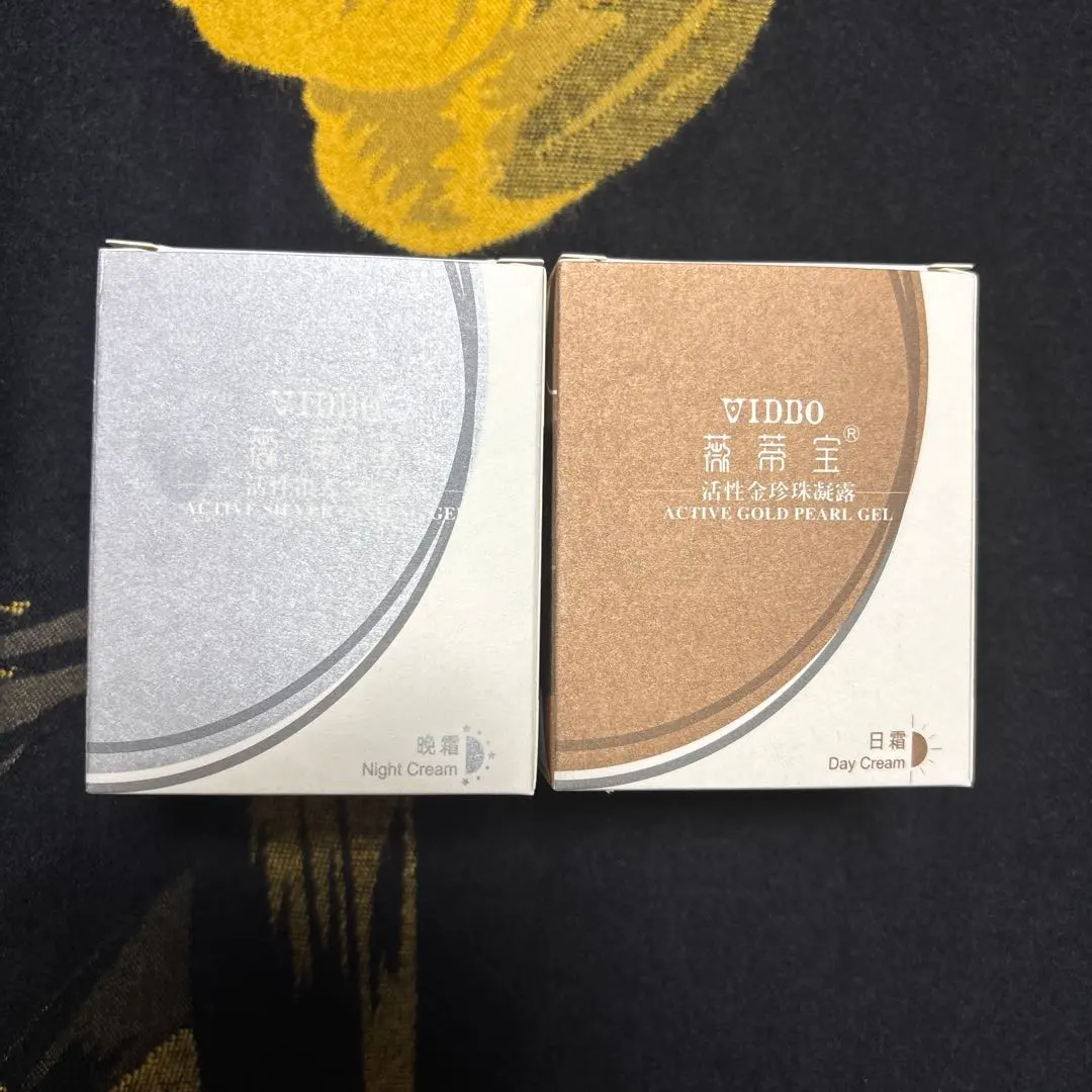 2026年最新】真珠クリーム 上海の人気アイテム - メルカリ