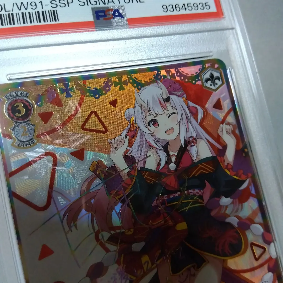 2026年最新】百鬼あやめ サインspの人気アイテム - メルカリ