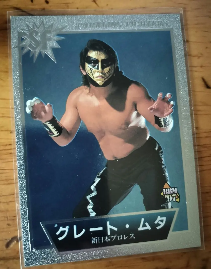 2026年最新】グレートムタ カードの人気アイテム - メルカリ