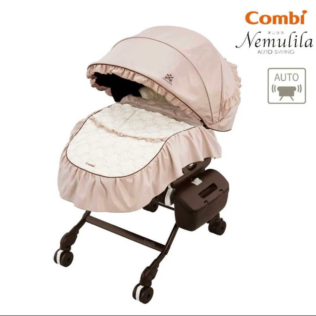 2026年最新】ネムリラ プレミアムダッコプラス エッグショックの人気