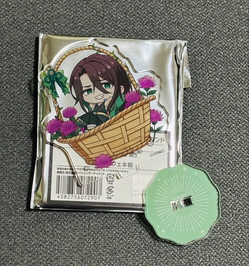 2026年最新】天官賜福 アクリルスタンド ちびキャラの人気アイテム