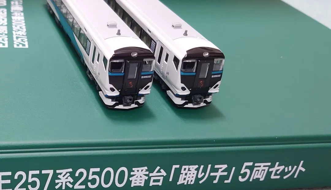 2026年最新】tomix 115系 長野色の人気アイテム - メルカリ