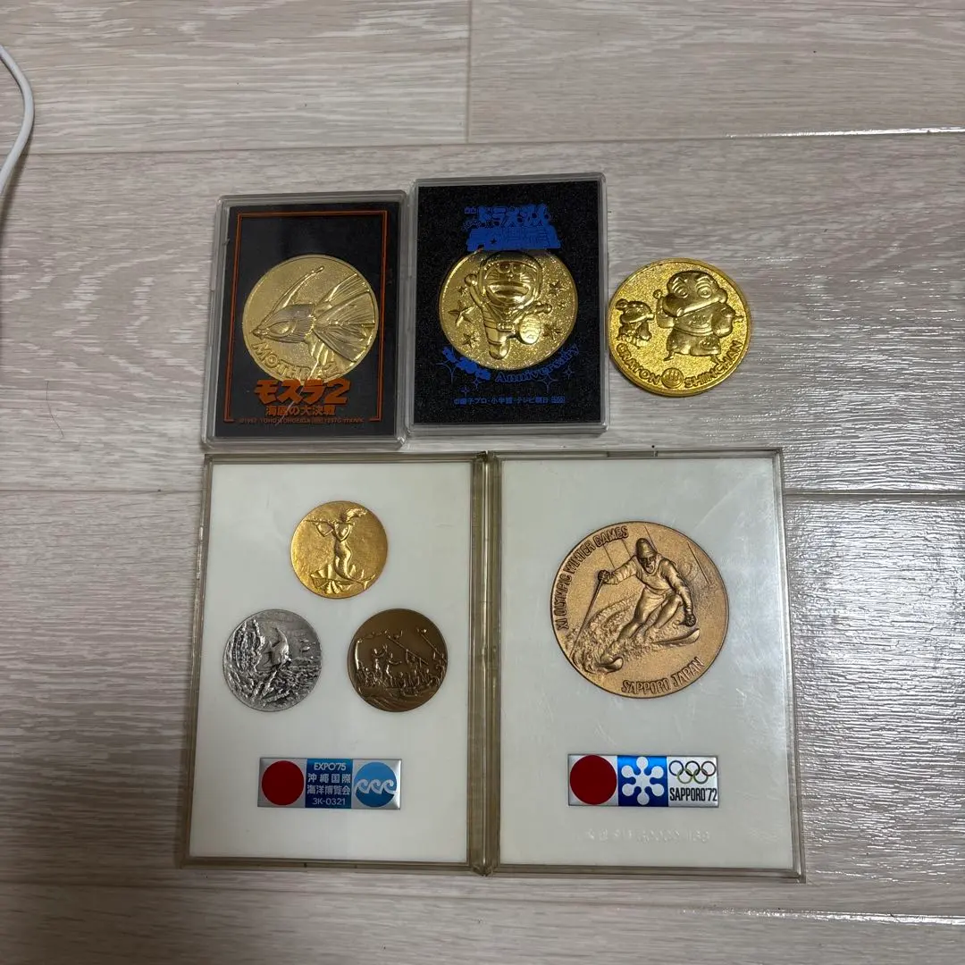 2026年最新】ドラえもん 貨幣セットの人気アイテム - メルカリ